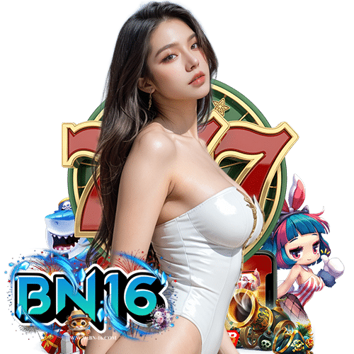 bn16 เข้าสู่ระบบ